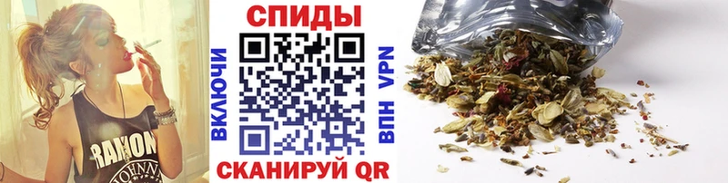 Купить  Липецк  Бутират вода 