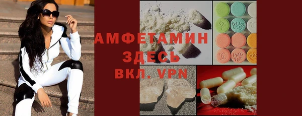 метадон Костерёво
