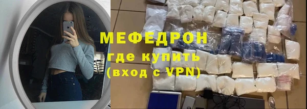 метадон Костерёво