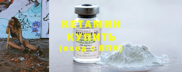 метадон Костерёво