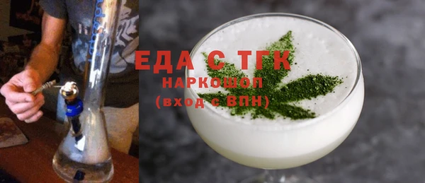 метадон Костерёво