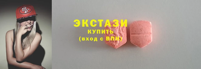 метадон Костерёво