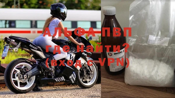 метадон Костерёво