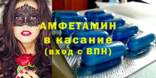 мефедрон Коряжма