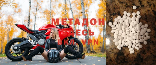 мефедрон Коряжма