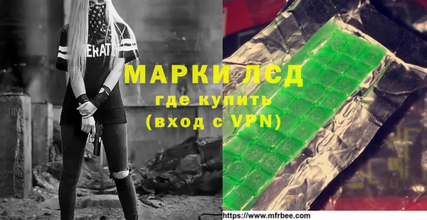 метадон Костерёво