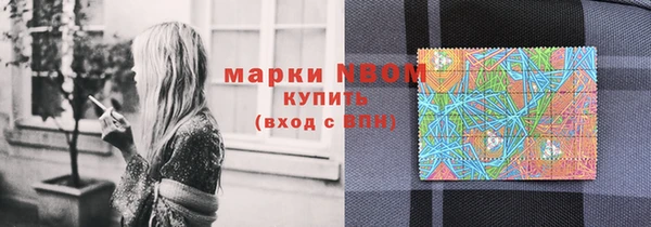 метадон Костерёво
