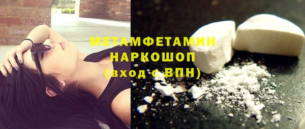 мефедрон Коряжма