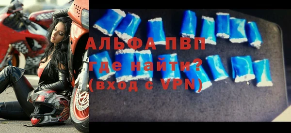 метадон Костерёво