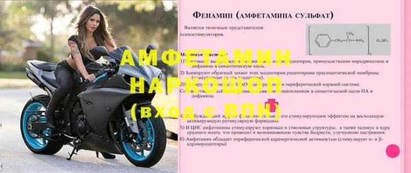 метадон Костерёво